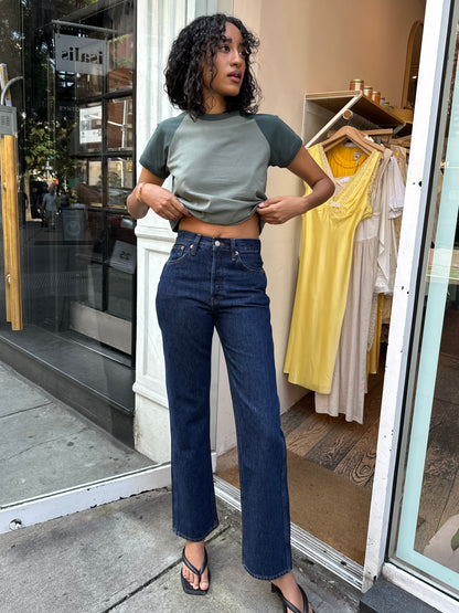 90's High Rise Loose Jean in Heritage Rinse